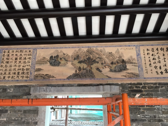 壁畫(huà)